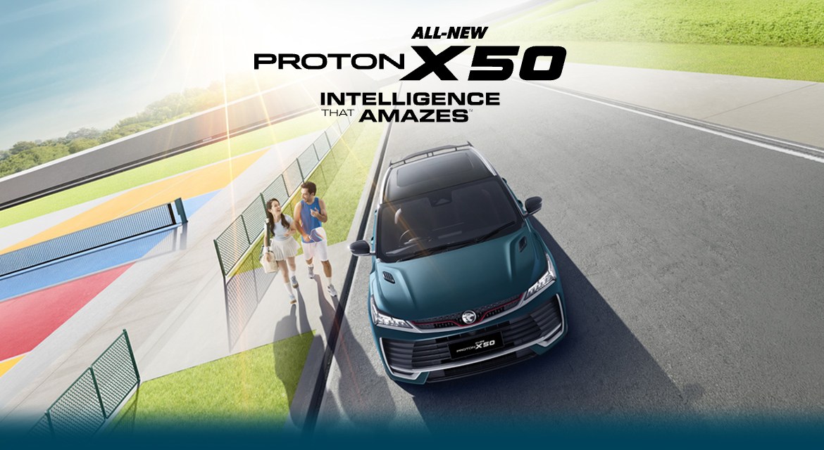 Proton X50